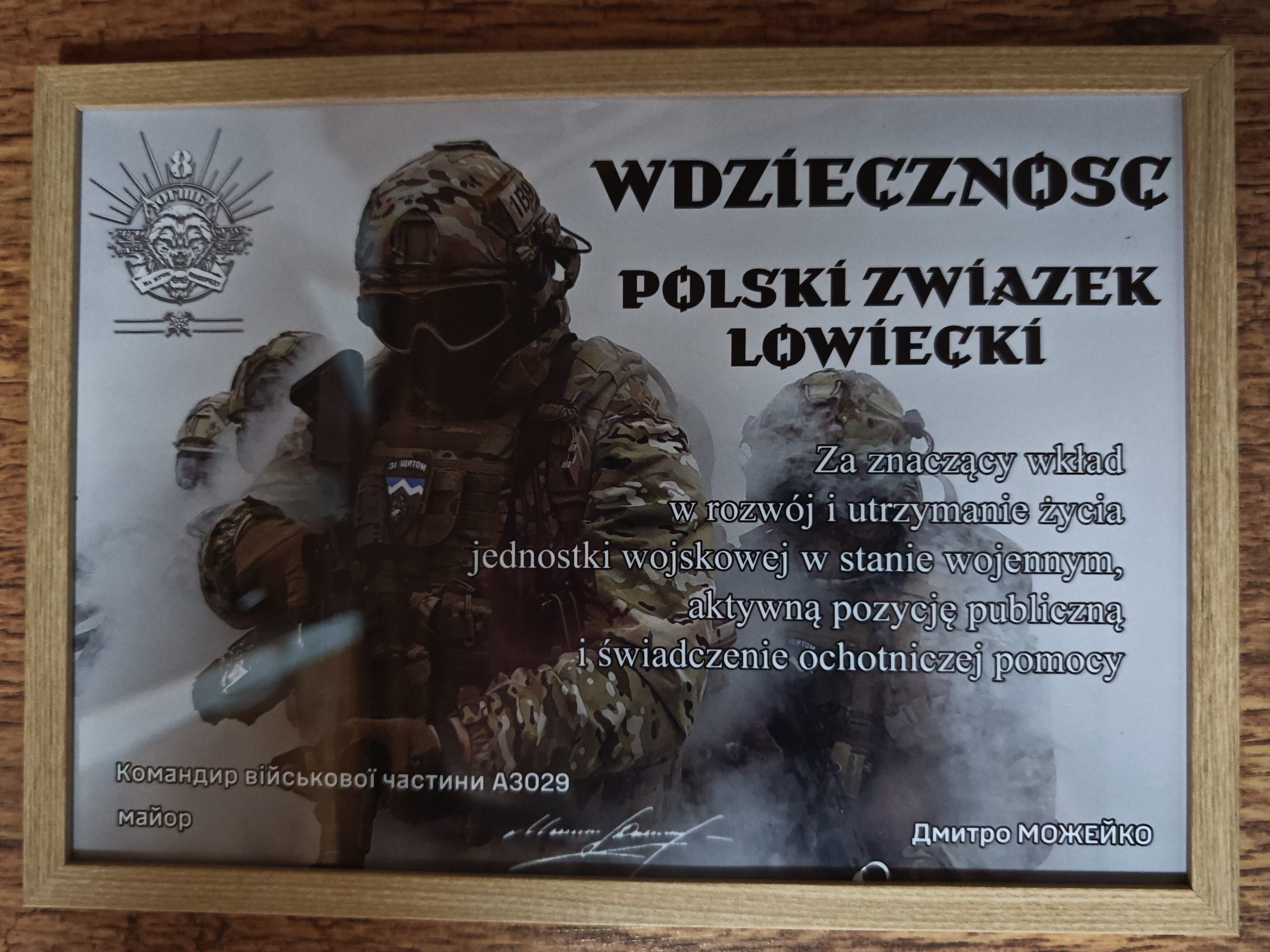 XVIII misja humanitarna tarnobrzeskich myśliwych – pomoc dla walczących o wolność i niezawisłość